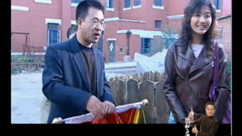 Episode 2 — Episode 2