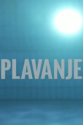 Plavanje