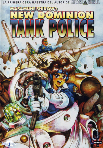 New Dominion Tank Police (1993)