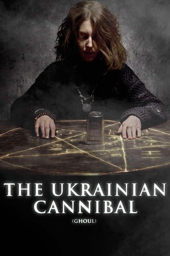 The Ukrainian Cannibal