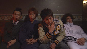 第3話：My Son Will Die!?