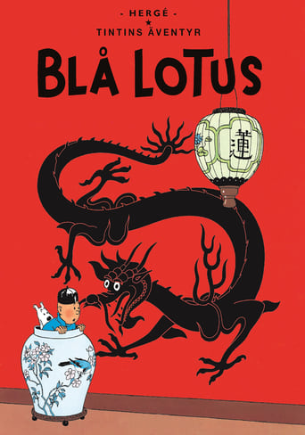 Poster för Tintin - Blå lotus