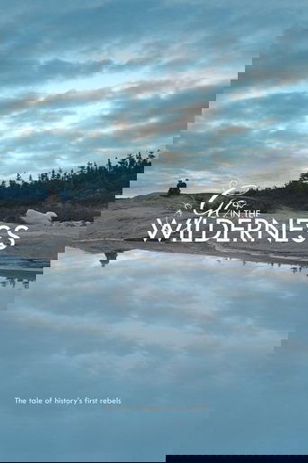 Go in the Wilderness (2013)