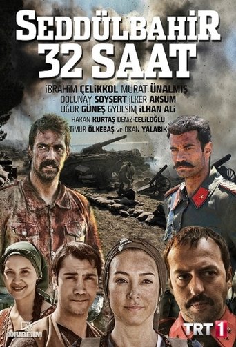 Seddulbahir 32 Saat: Season 1