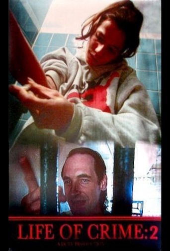 Life of Crime 2 (1998) Life of Crime 2 (1998)