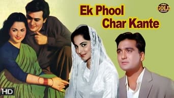 Ek Phool Char Kante (1960)