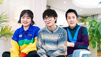 Episode 8 — Episode 8