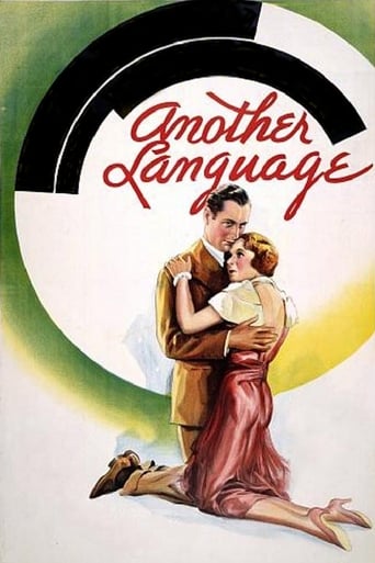 Another Language en streaming 