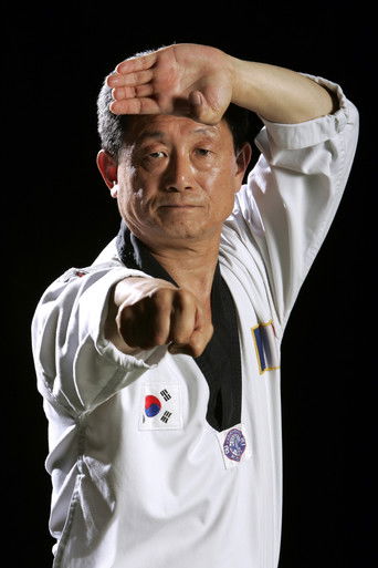 Foto de Kwan-Young Lee