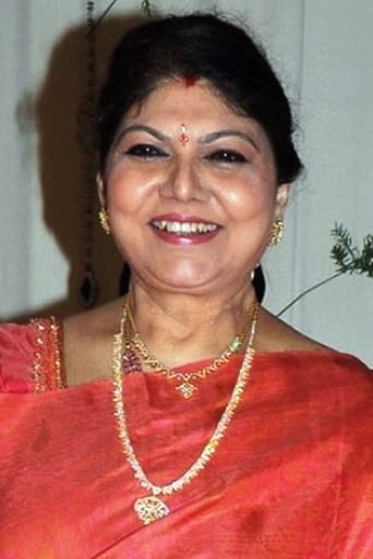 Image of Y. Vijaya