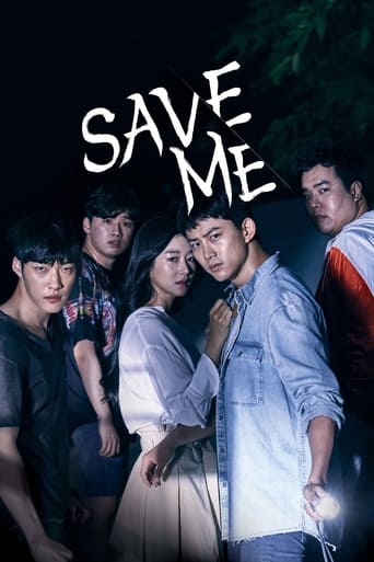 Save Me — Posters 19