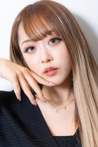 Oki Miria