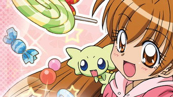 Save Me! Lollipop (2006)