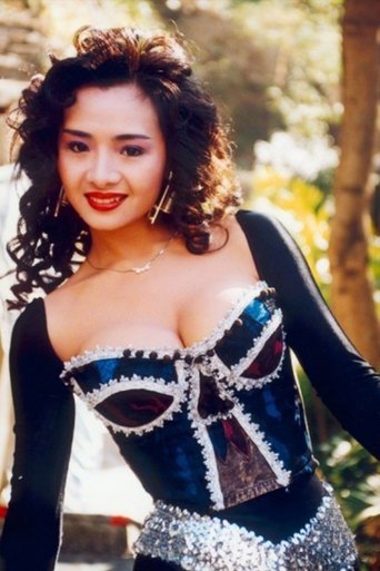 Image of Amy Yip