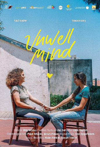Unwell Mind (1970)