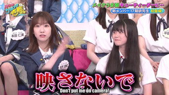 Episodio 9 — Episodio 9