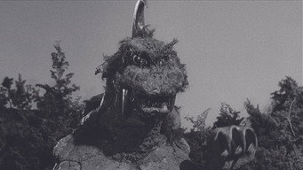 #4 Ультра Q