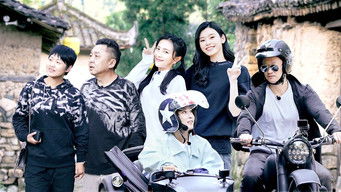 Episode 7 — Episode 7