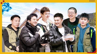 第20話：Episode 10 (Part 2)