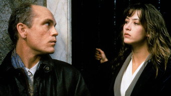 Поза хмарами (1995)