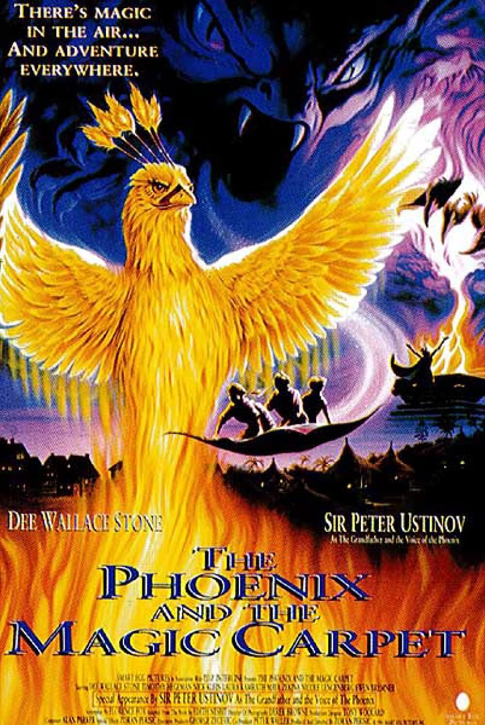 The Phoenix and the Magic Carpet (1995) poster