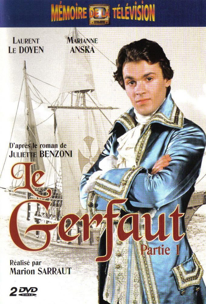 Le Gerfaut (1987) poster