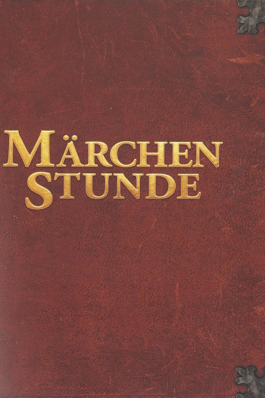 Die ProSieben Märchenstunde (2006) poster