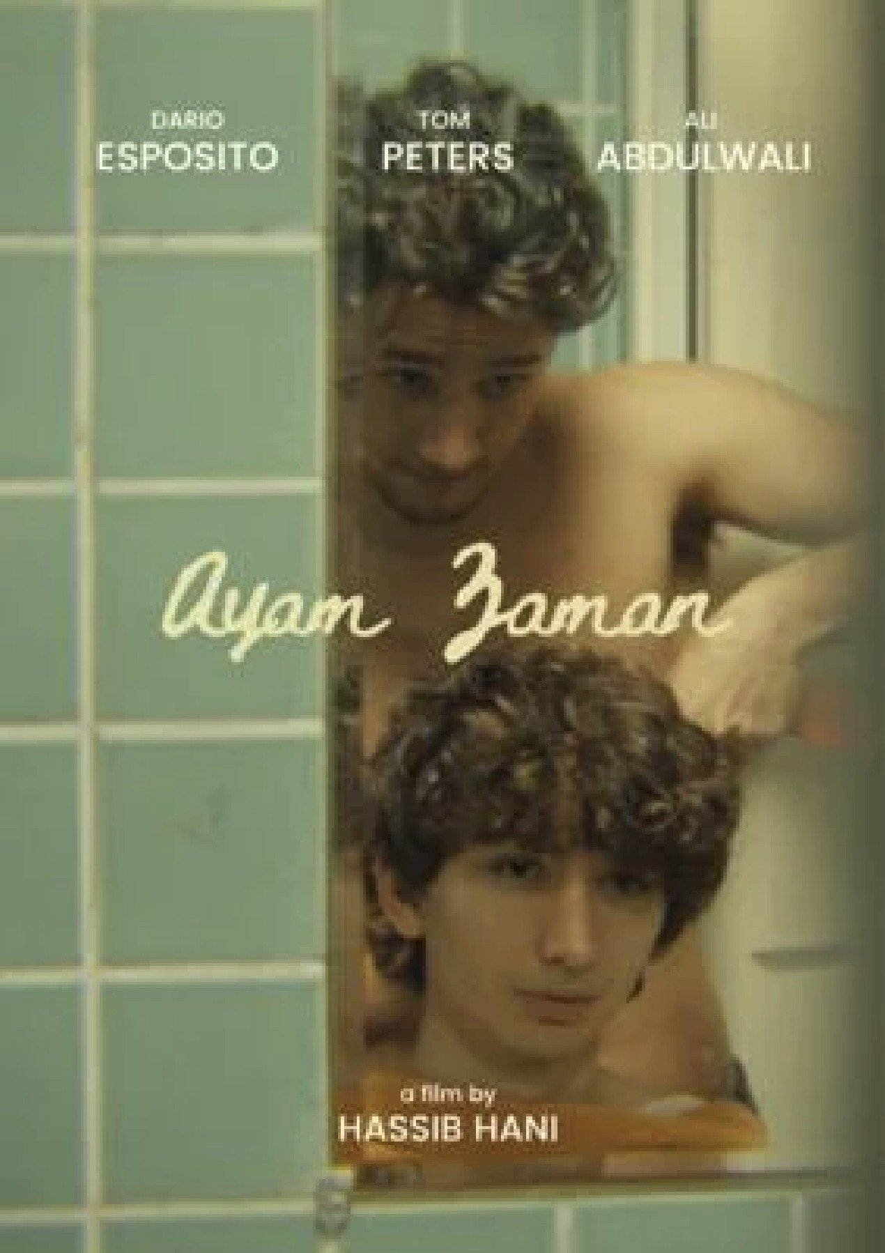 Ayam Zaman (The Old Days) (2024) poster