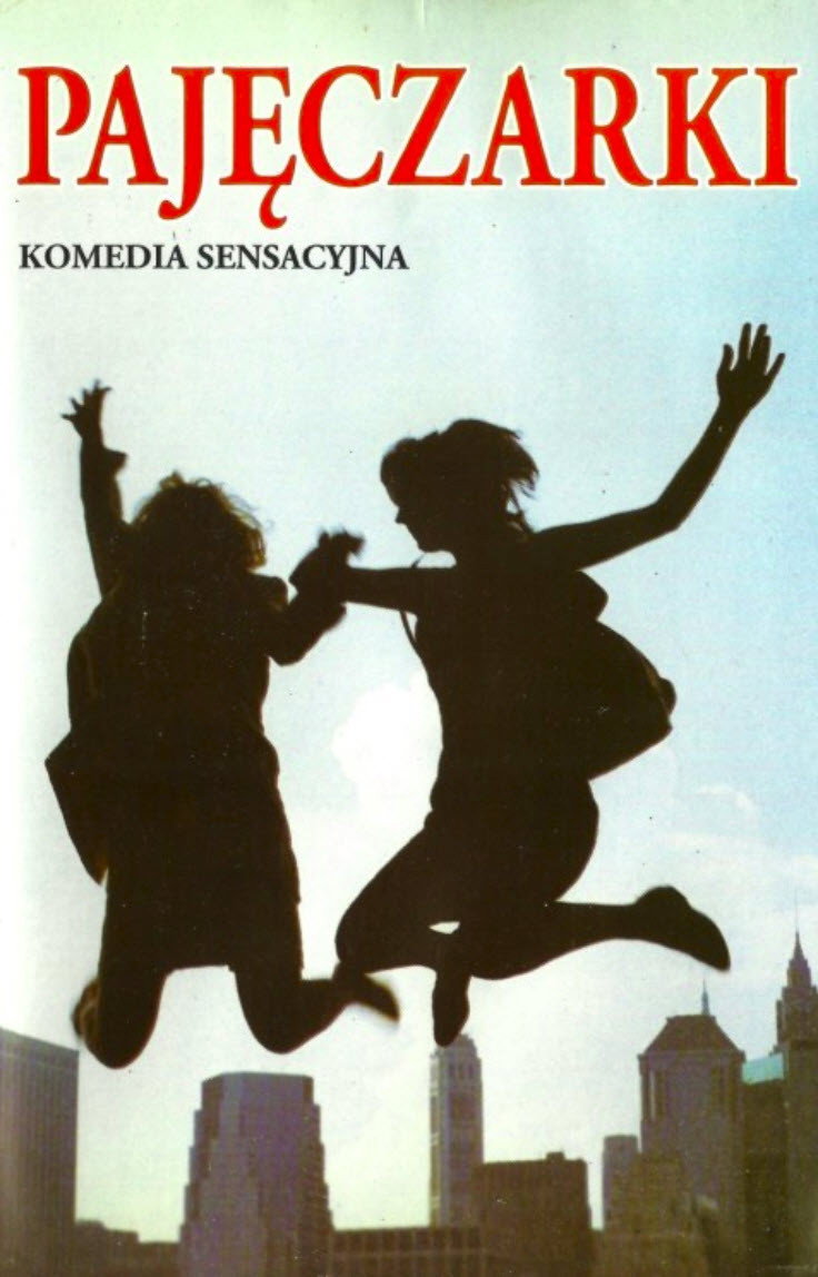 The Spider Women (1993) poster