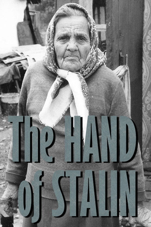 The Hand of Stalin (1990) poster