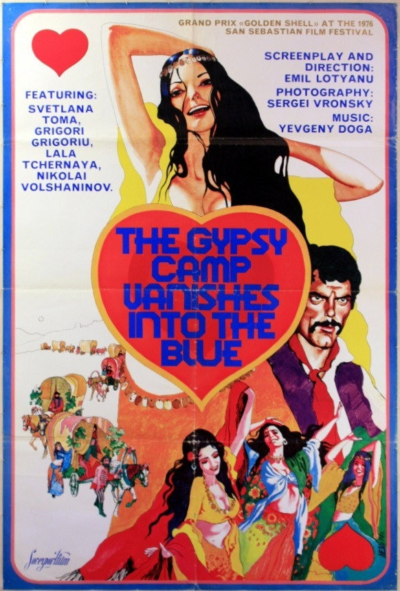 The Gypsy Camp Vanishes Into the Blue (1976) poster