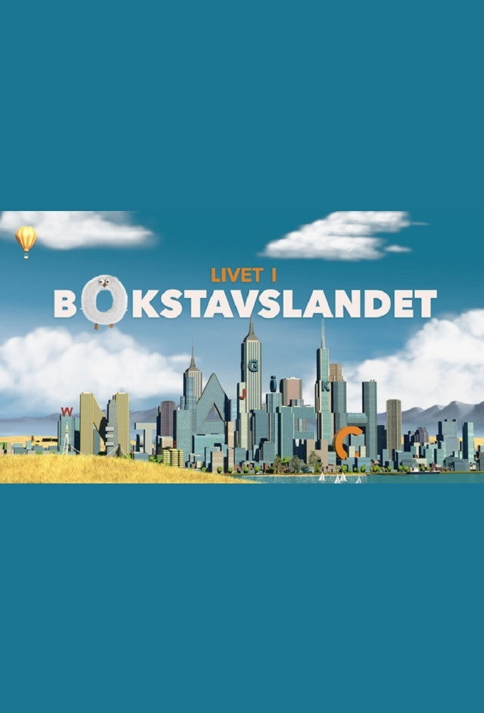 Livet i Bokstavslandet (2013) poster