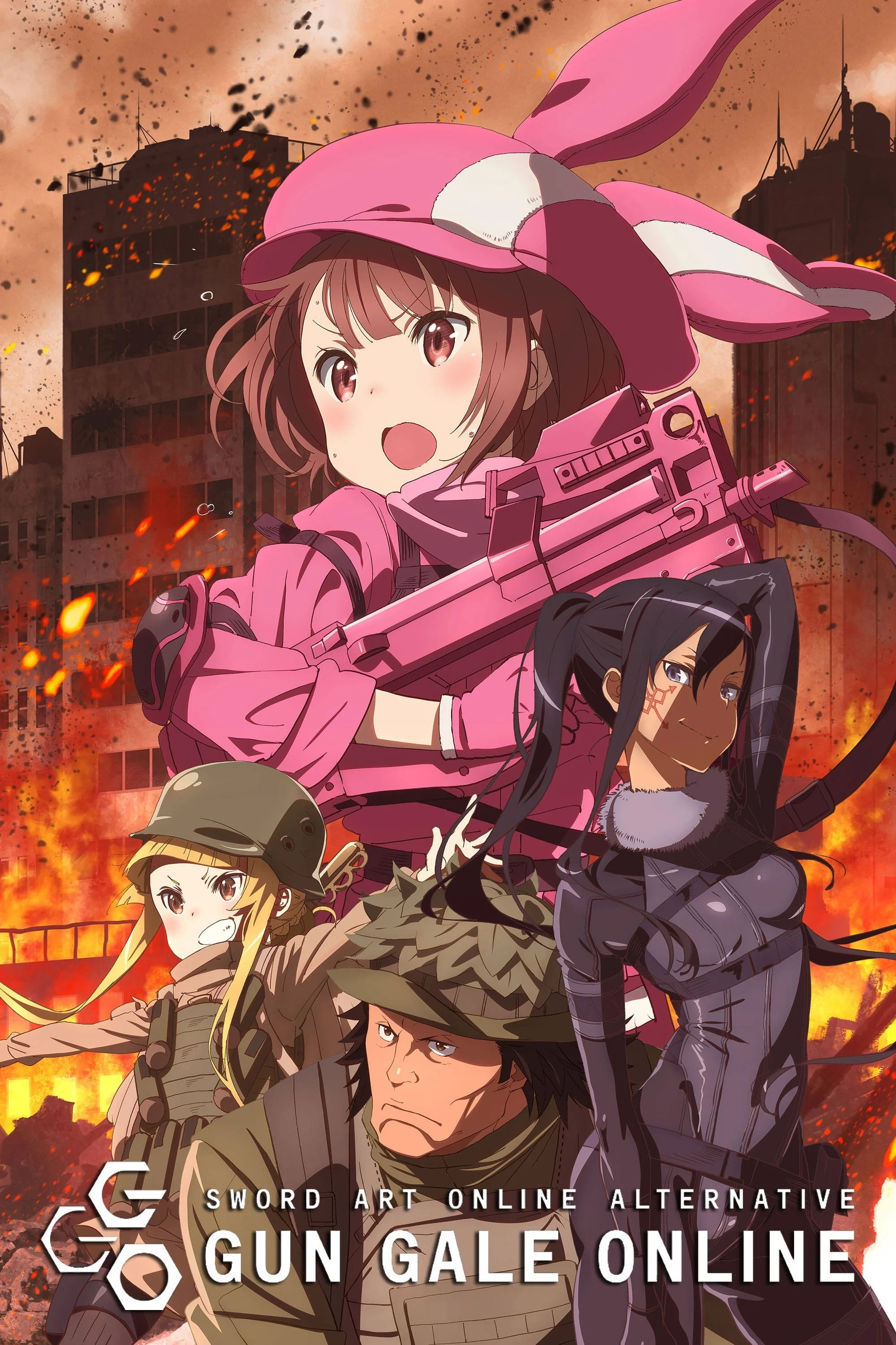 Sword Art Online Alternative: Gun Gale Online (2018) poster