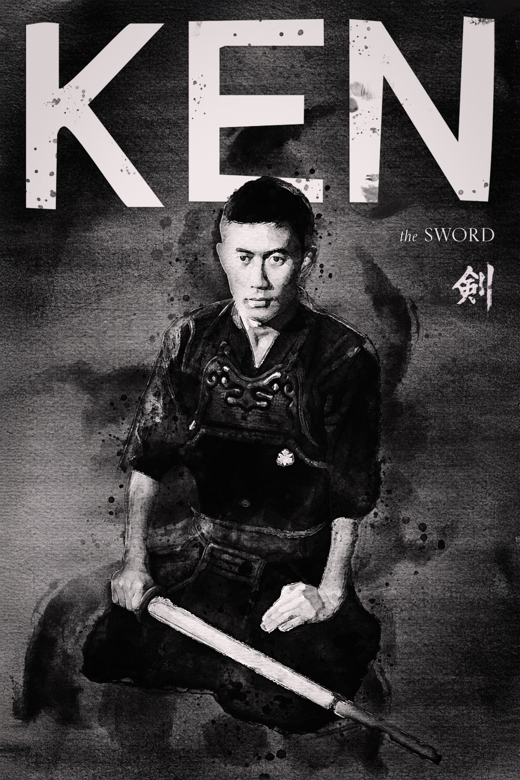 Ken (1964) poster