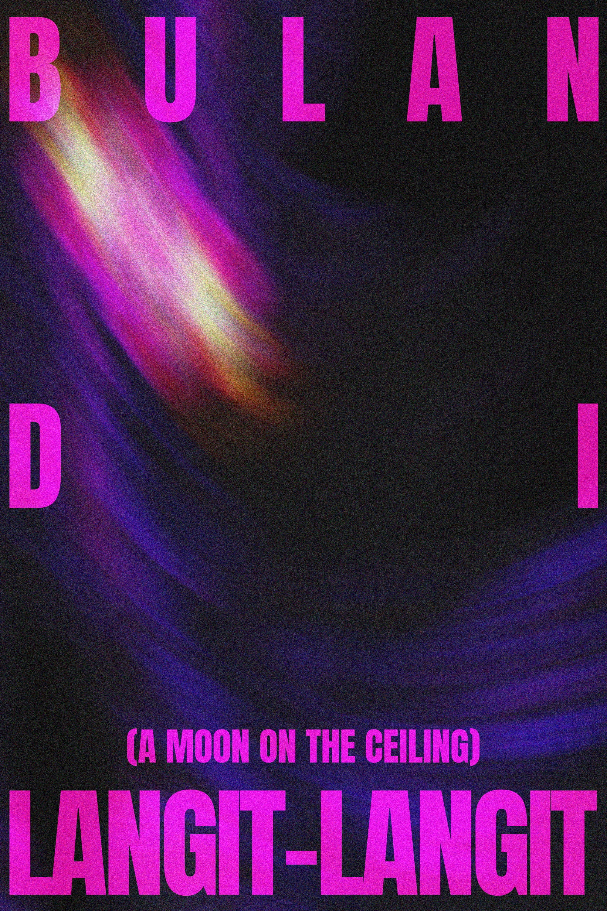 A Moon on the Ceiling (2026) poster