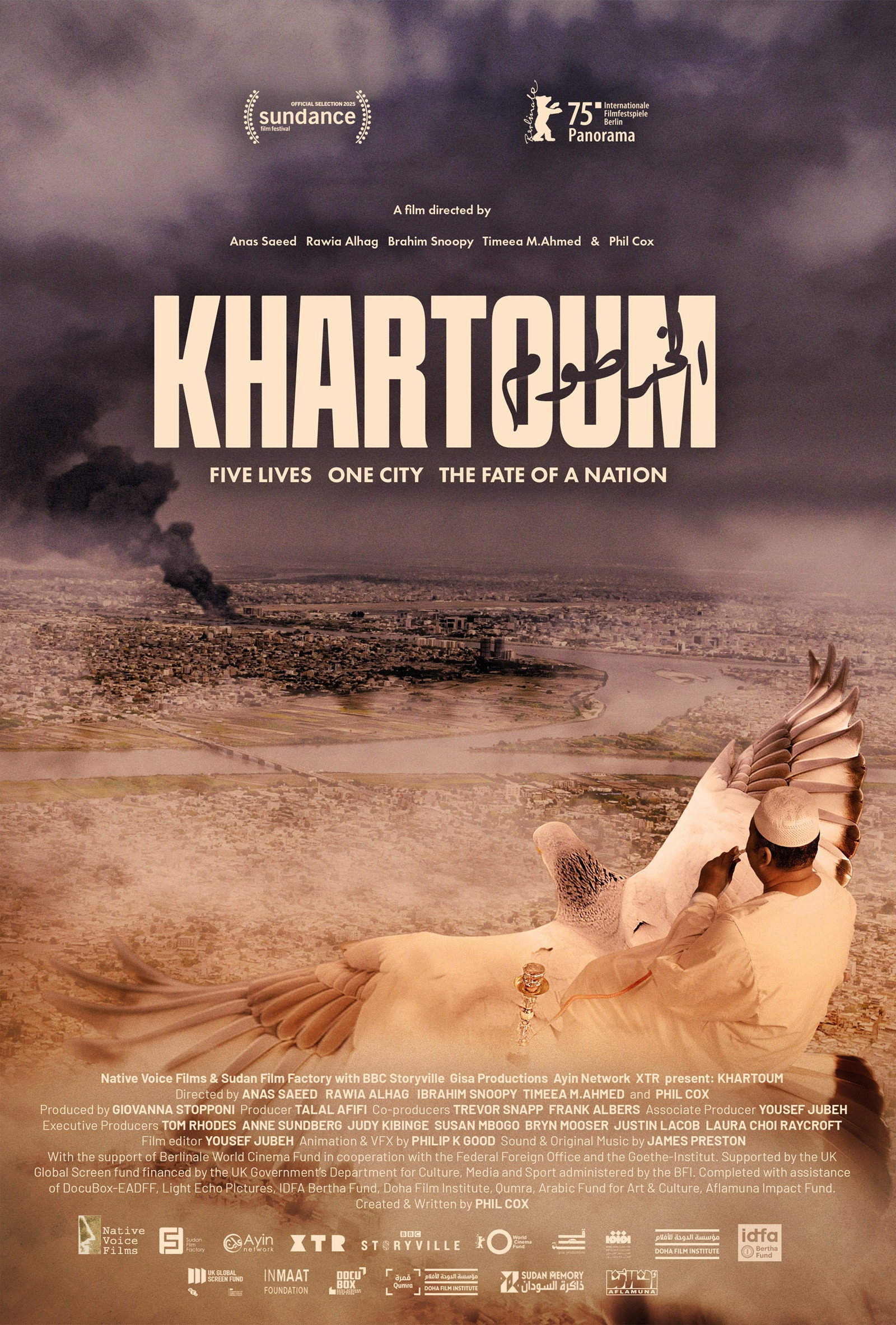 Khartoum (2025) poster