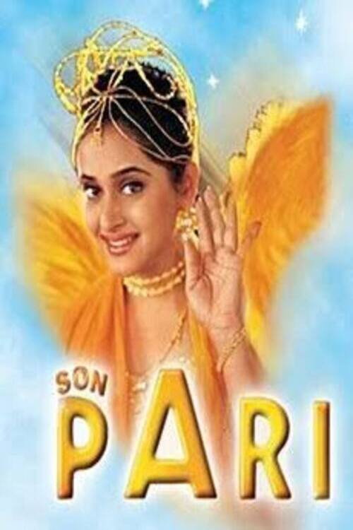 Son Pari (2000) poster