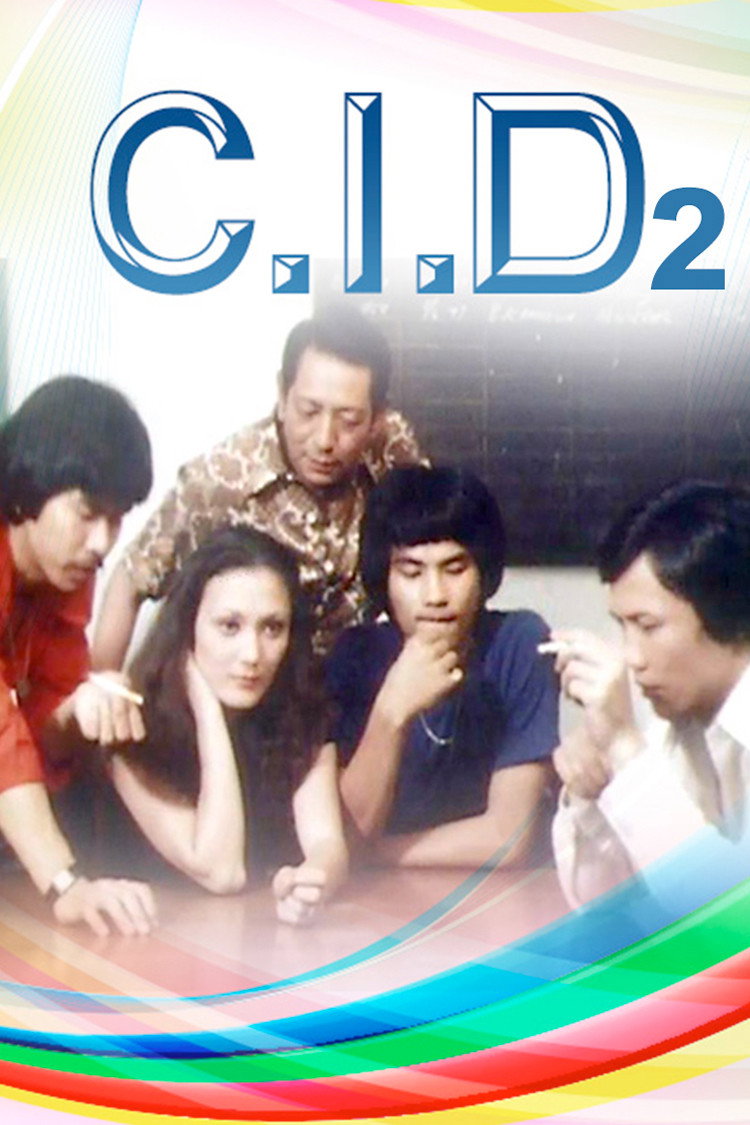 C.I.D.(Series 2) (1976) poster