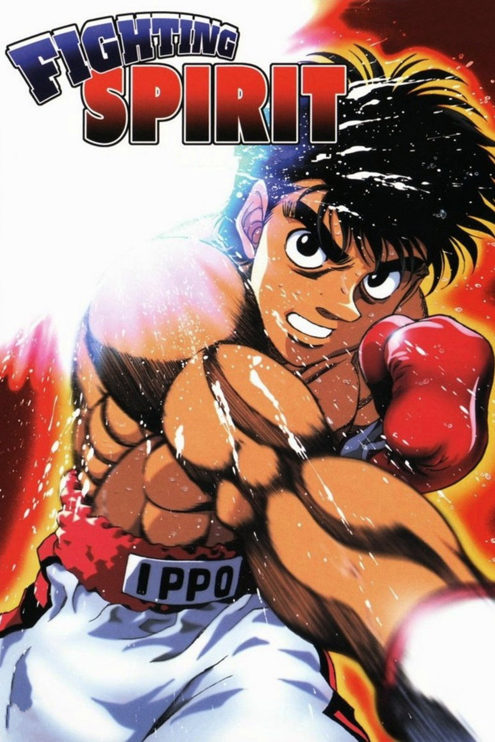 Fighting Spirit (2000) poster