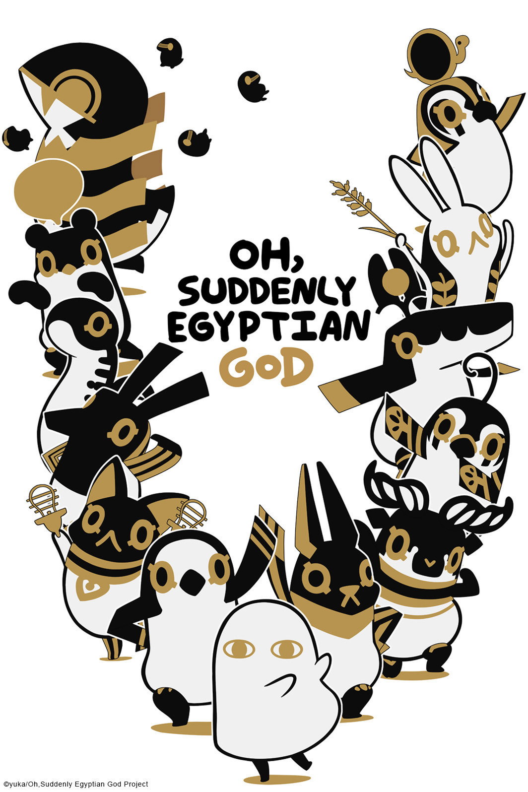 Oh, Suddenly Egyptian God (2020) poster