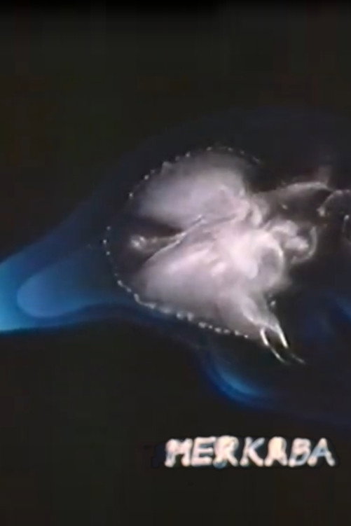 Merkaba (1973) poster