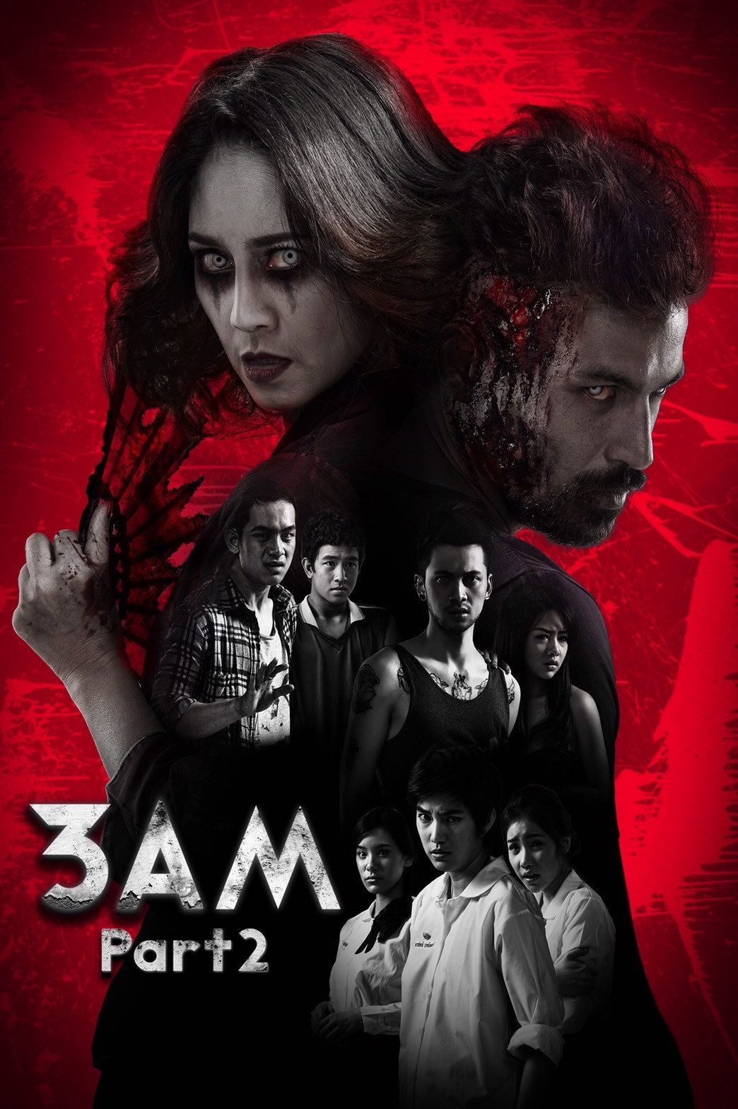 3 A.M. Part 2 (2014) poster