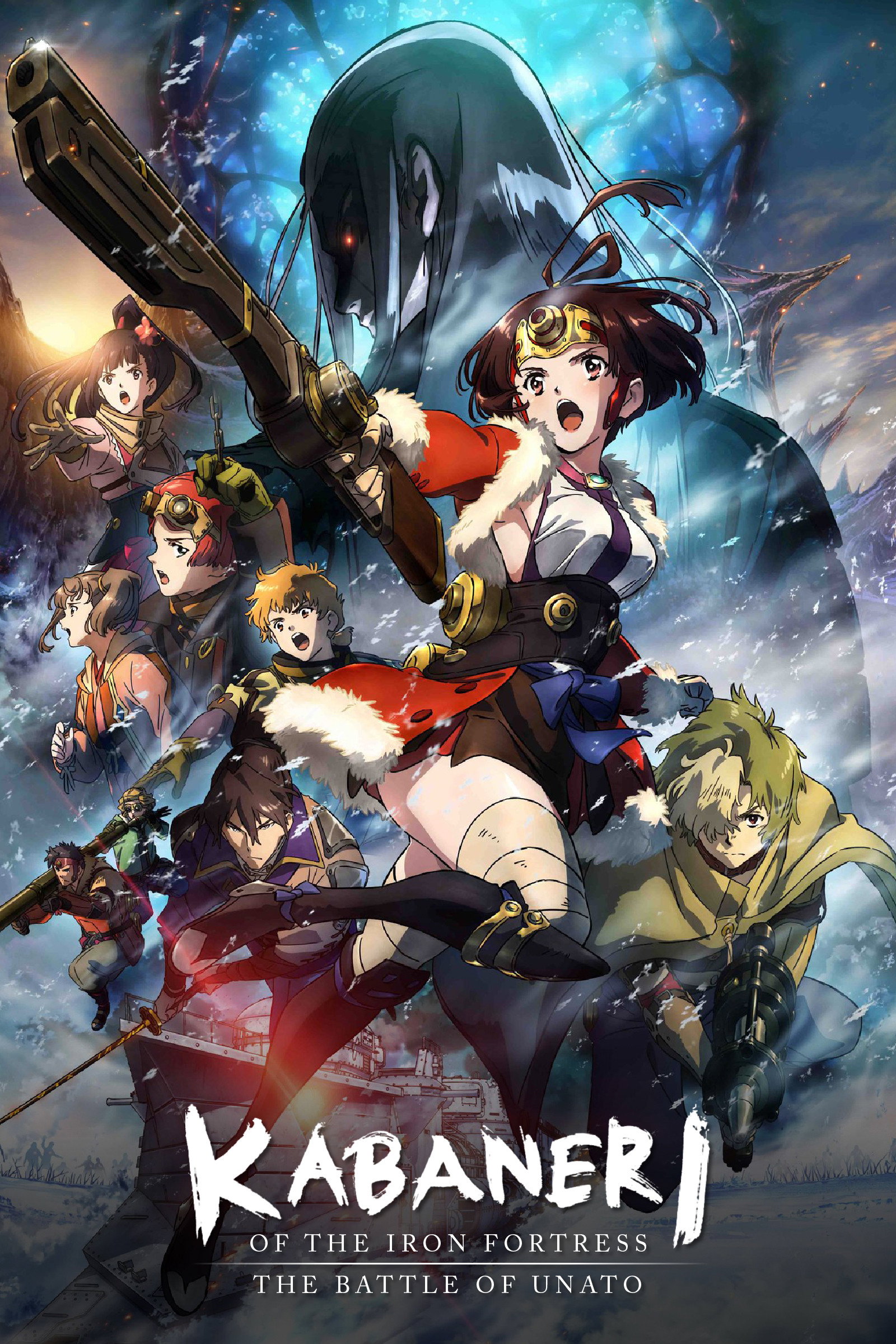 Kabaneri of the Iron Fortress: The Battle of Unato (2019) poster