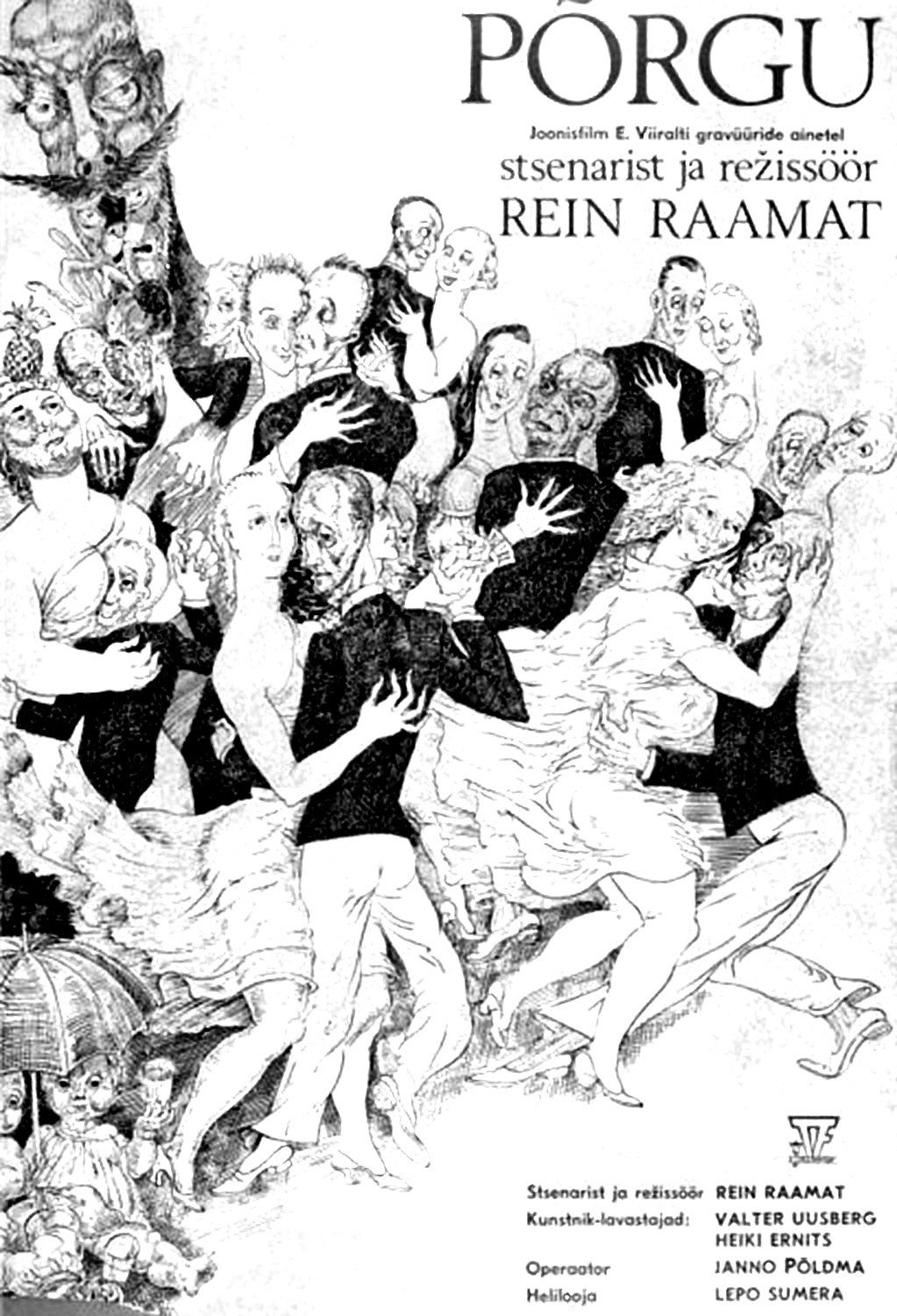 Hell (1983) poster