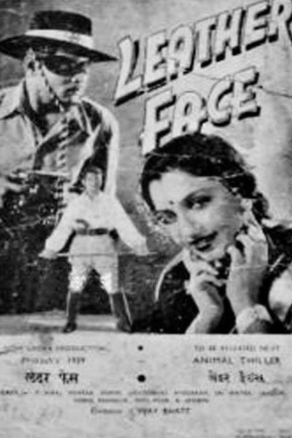Leatherface (1939) poster