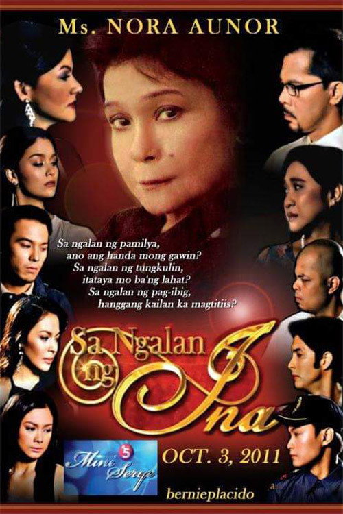 Sa Ngalan ng Ina (2011) poster