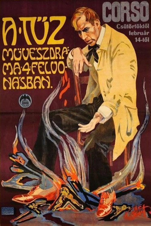 The Fire (1918) poster