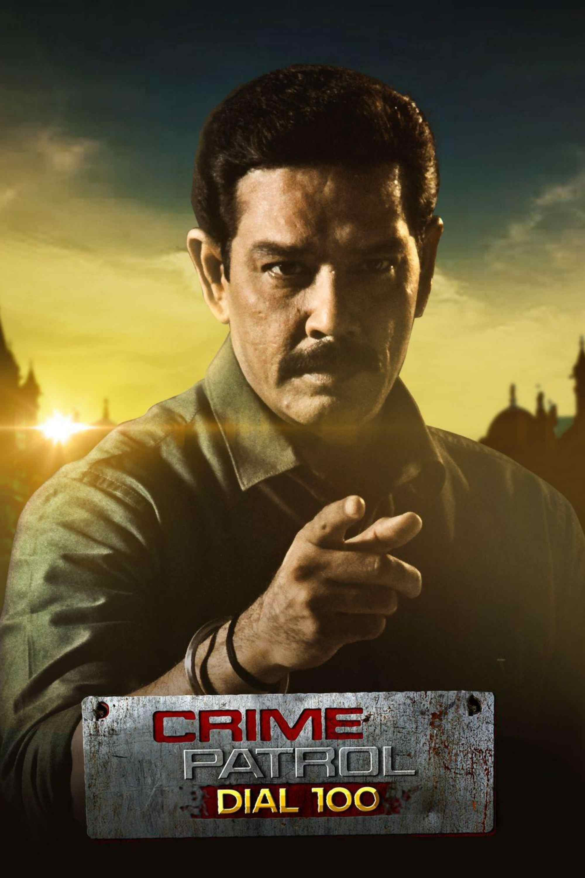 Crime Patrol Dial 100 (2015) poster