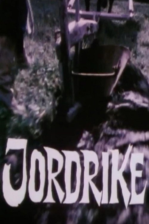 Jordrike (1990) poster