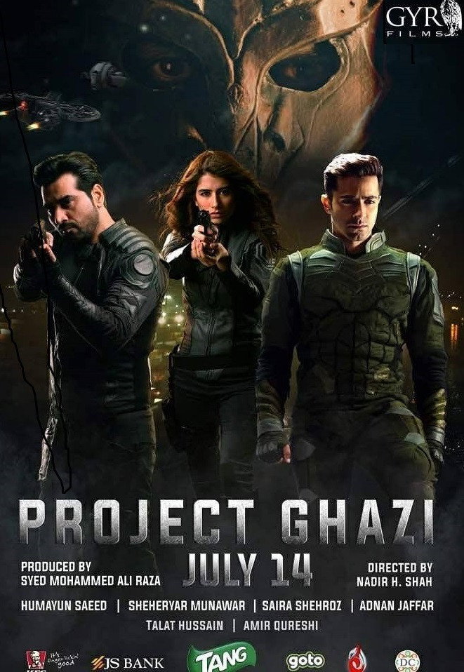 Project Ghazi (2019) poster